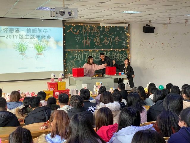 【辅导员说完满】追梦路上 感谢有你——食品与环境学院辅导员说完满活动