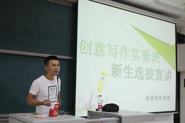 精准落实  全方位锻造完满学子——淬炼商学院开展2017级新生入学教育会