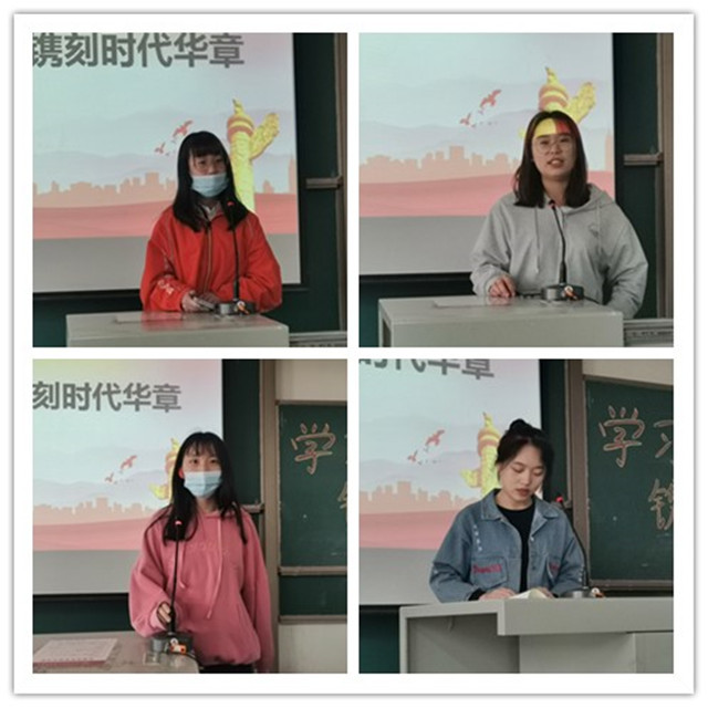 【完满班级】贺党周年 讲好党的故事——淬炼商学院财务1802班完满班级活动