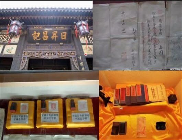 【1+1＞2】百余名学子共探晋商百年传承之路