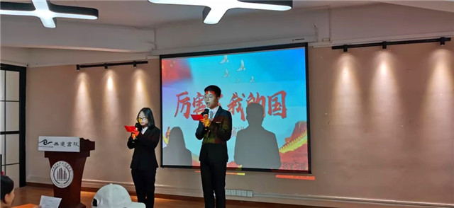 学长计划第677期:奋进新时代 扬帆启征程——智能工程学院第第九十三期学长计划