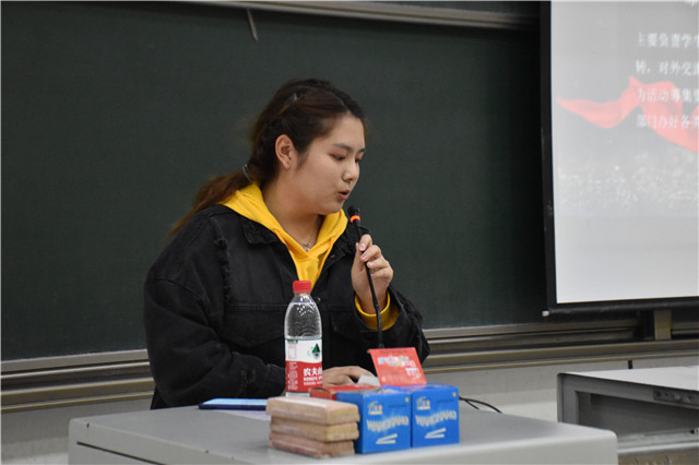 学而时习之——创意写作学院“作家”班新生选拔宣讲