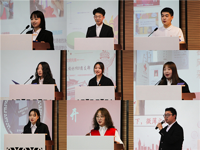 【信院力量·青联】雷锋三月 我们踏实有力 踏步前行