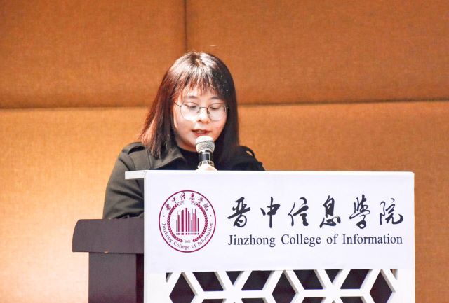 让青春在不懈奋斗中绽放绚丽之花——食品与环境学院首届“应急科普天下行”大学生洪涝灾害专题竞赛颁奖盛典暨志愿服务分享会圆满落幕