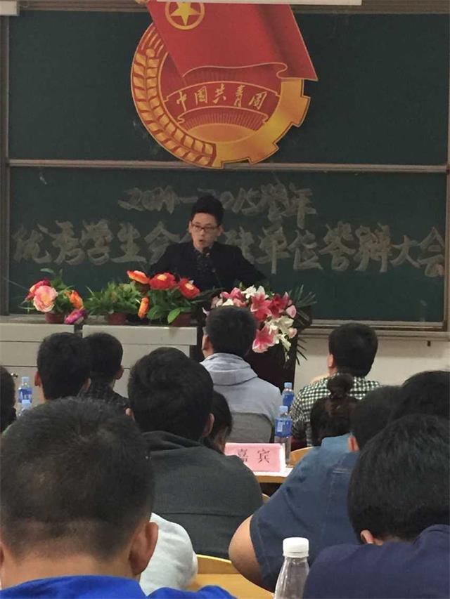 闪光的信院第87期:王鑫