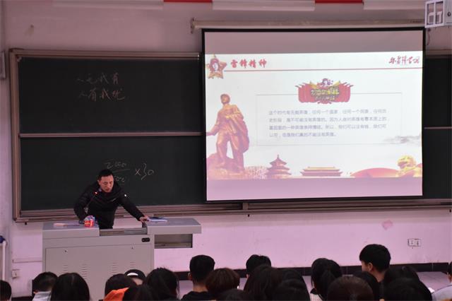 【辅导员说完满】传承雷锋精神 弘扬时代新风——大数据学院、信息工程学院“辅导员说完满”