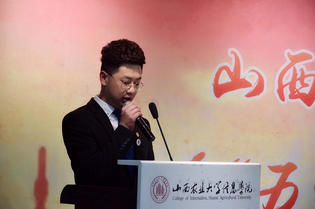 工作标兵·张小吉：青春逐梦 精进不休