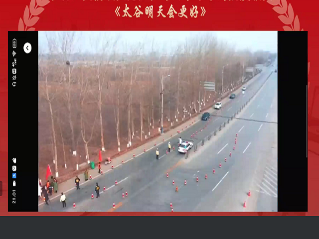 【完满班级】守望相处抗肺炎 众志成城护家园——食品与环境学院食安2003班完满班级活动