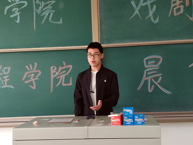 【完满班级】感受戏曲韵味 传承国粹文化——信息工程学院计科1702班特色早读