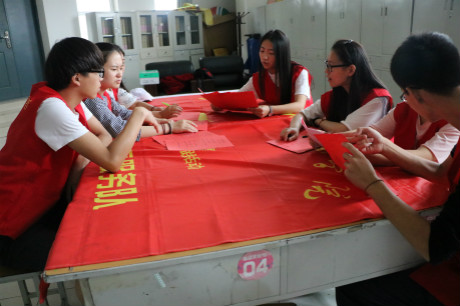 【三下乡】外语系“三下乡”暖心行动总结会