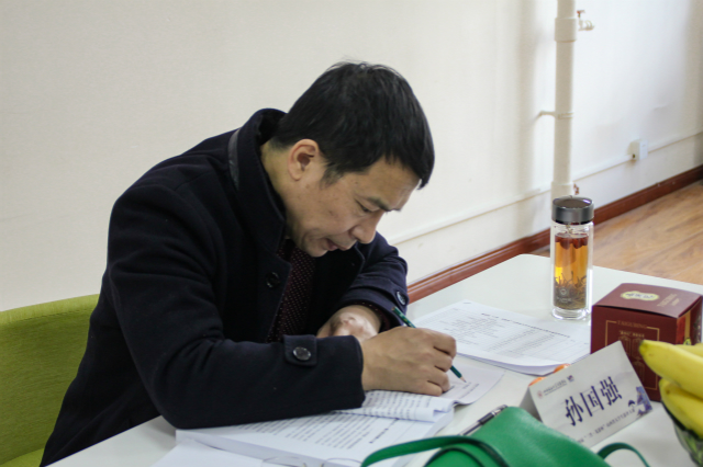 第四届“三晋·光影杯”山西省大学生电影评论大赛专家评审工作圆满完成