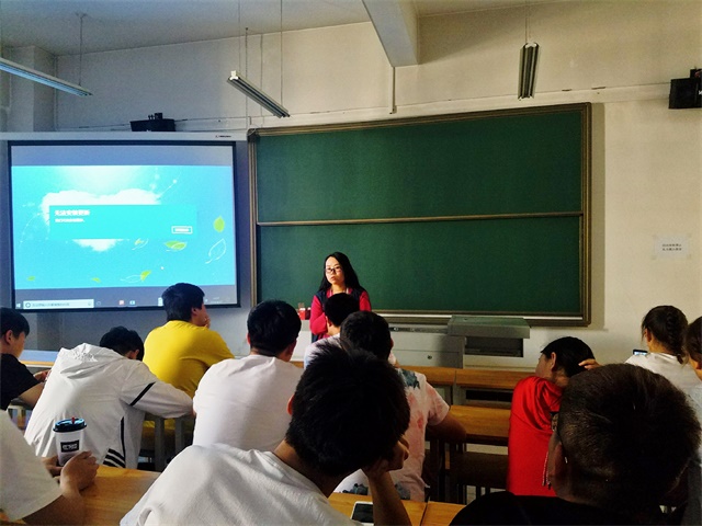 【辅导员说完满】毕业季离别意 安全教育重于泰山——智能工程学院2014级举办辅导员说完满活动