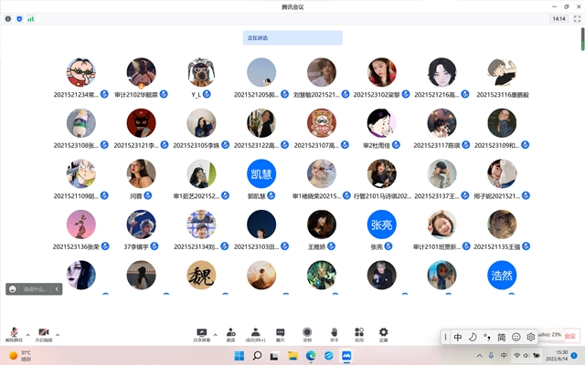 【辅导员说完满】渐渐成长 温柔 安静 努力——淬炼•国际商学院2021级“辅导员说完满”活动