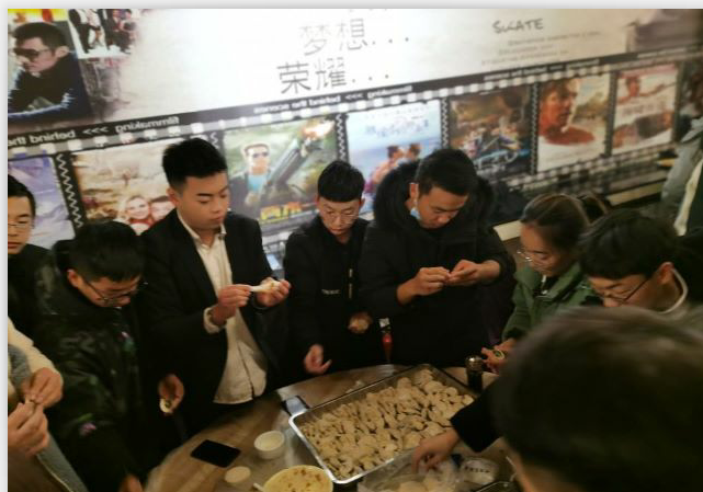 暖心冬至——智能工程学院冬至饺子宴