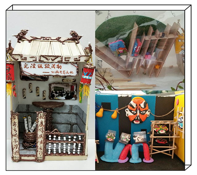 【完满班级】指尖流年处的小小设计——艺术传媒学院2015级视觉专业视觉形象设计“专业+”主题完满活动