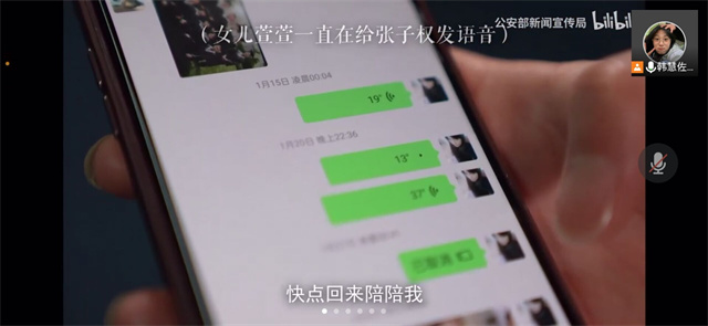 【同伴护航】伙伴计划第91期:禁毒防艾 做正能量大学生