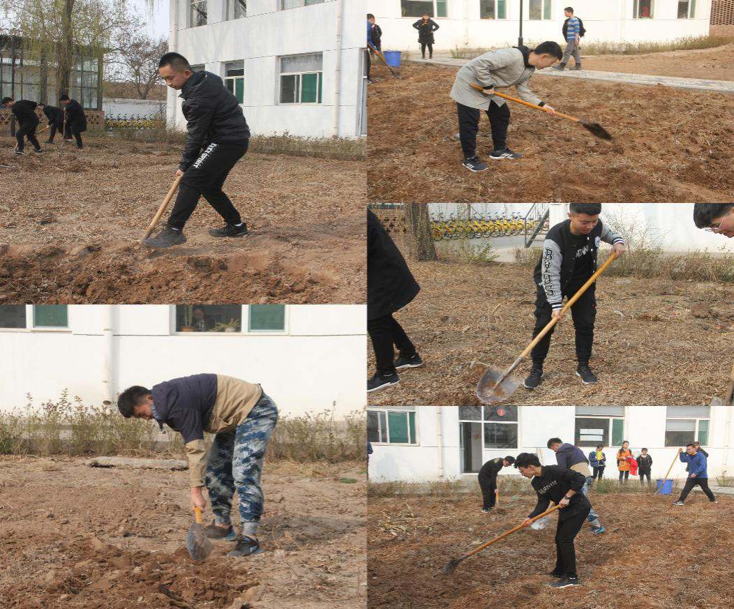 【完满班级】用实际行动践行家文化