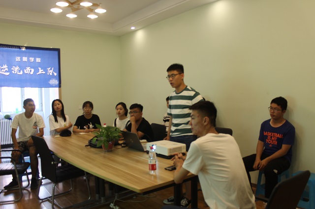 学长计划第648期:去书院 正青春——记远景学院第90期学长计划成功举办