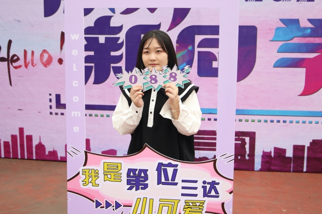 【迎新纪实】以“护”之名 点亮“新”光——书院2021迎新纪实