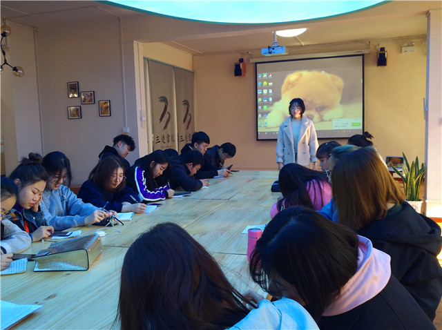 【完满班级】淬炼商学院3月完满班级主题活动回顾(十六)