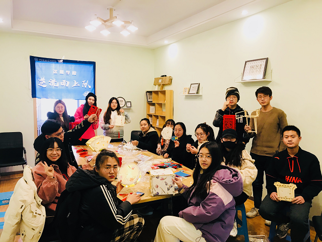 拥抱传统文化 坚定文化自信 ——远景学院第二届传统文化月