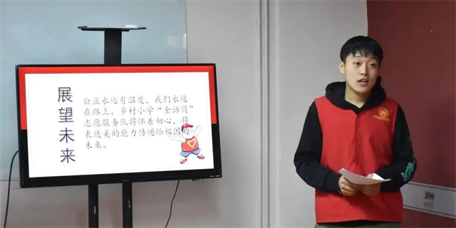 【青春雷锋月】2022年“我身边的雷锋”榜样行动特辑(一)