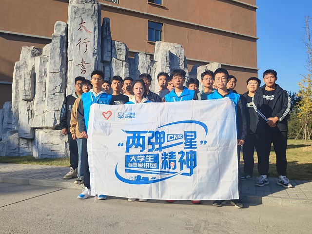 金秋十月 秋高气和——智能工程学院十月完满团支部活动集锦