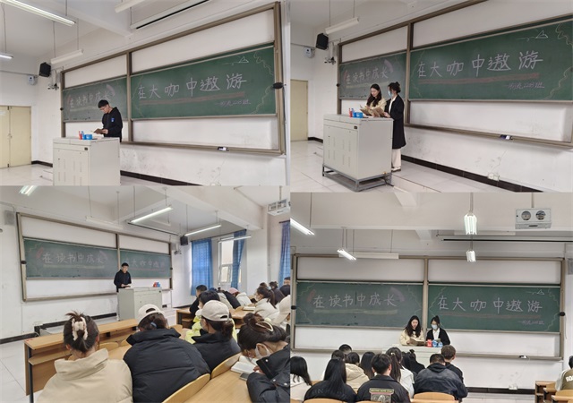 【基层活力提升】热爱可抵岁月漫长——经济与管理学院十一月完满团支部纪实（九）