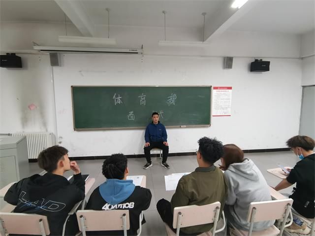 青春活力 热血拼搏——艺术传媒学院学生会竞技体育部纳新