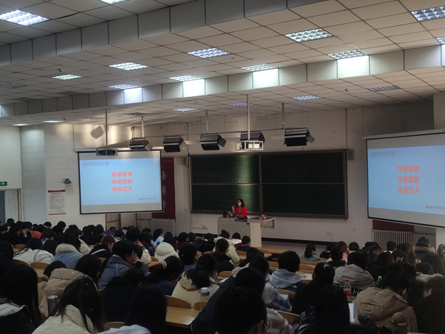 【辅导员说完满】以诚取信 以诚取胜 以信立人——淬炼·国际商学院2021级“辅导员说完满”专题活动