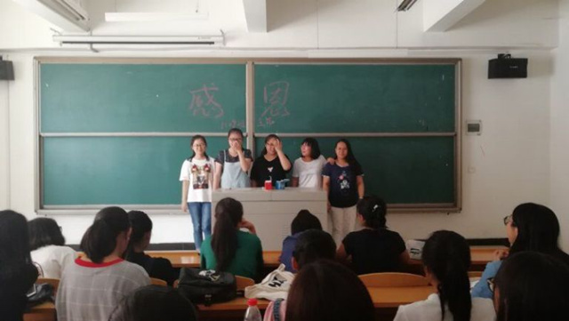 【完满班级】拾忆于青春 感恩于玖月——淬炼商学院顺利举办“艺”动青春主题活动(六)