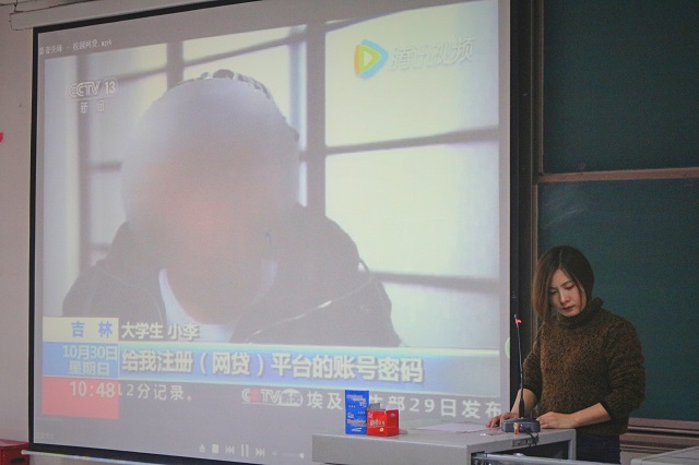 【辅导员说完满】那些年 被深深套路过的你和我——环科系2017级“辅导员说完满”活动