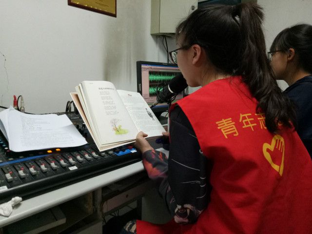 外语系“光源”计划公益项目成功入围2017年山西省首届公益创投大赛