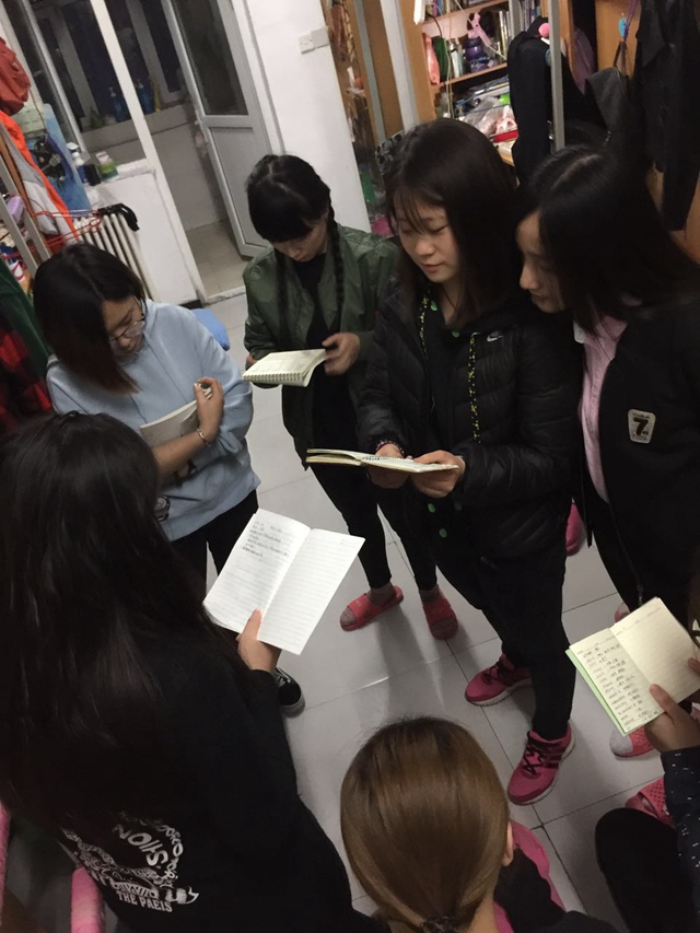 工管系14级开展学习“全国高校思想政治工作会议精神”