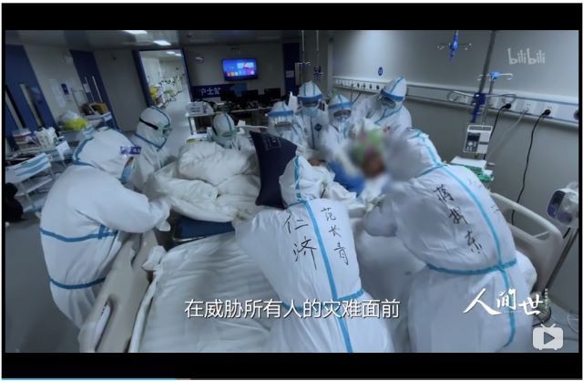 【主题团日】疫情防控 青年冲在先——艺术传媒学院18级环设1805班举办“学习抗疫楷模 奋斗正青春”主题团日活动