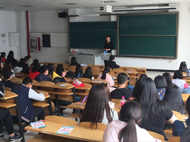 2013级行管营销专业公务员考试经验分享交流会
