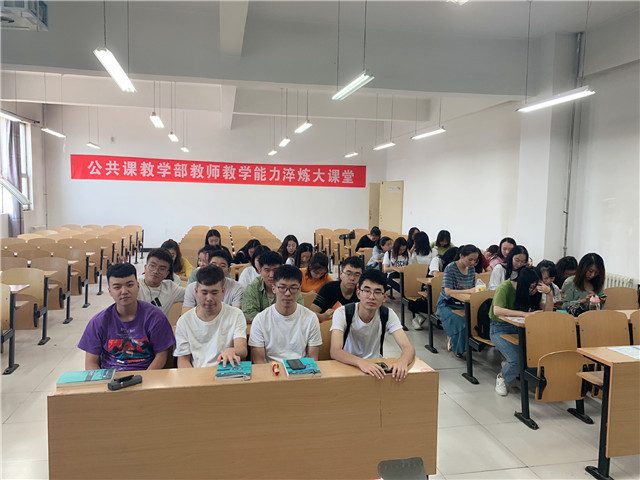 【完满班级】淬炼商学院9月完满班级主题活动回顾（一）