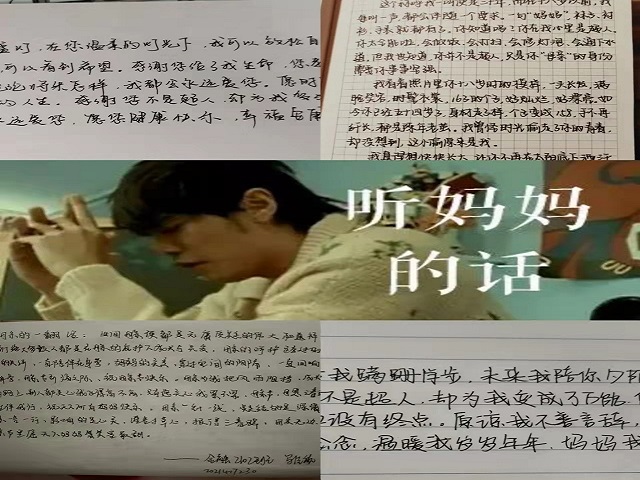 【完满班级】活力满满 紧握现在——经济与管理学院五月完满班级纪实（三）