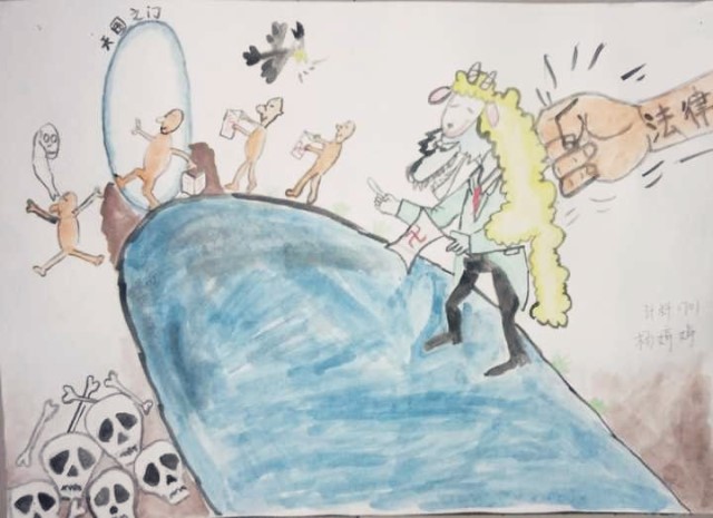 传递正能量第550期:书尽天下科学理 画遍人间邪教恶——信工系举办第一期反邪教书画作品展