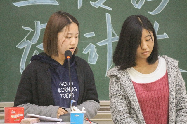 从这里启程 绘出不一样的你——首届“世界减灾日”宣传海报设计大赛