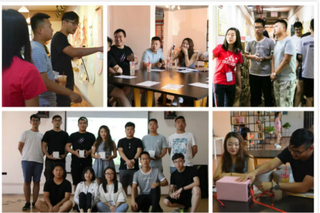 书院第十五周活动纪实 我们一起“趣”书院