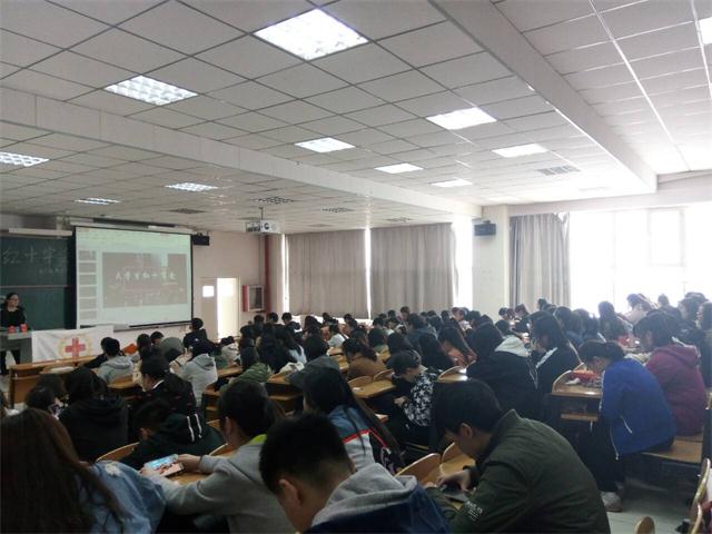 【社团快讯】不忘初心 继续前行——大学生红十字会“新学期 新动力”活动