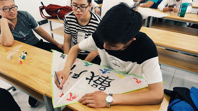 【完满班级】勇往直前才是少年郎 放飞梦想牵手去远航——经济与管理学院物流1702 物流1703班完满班级活动