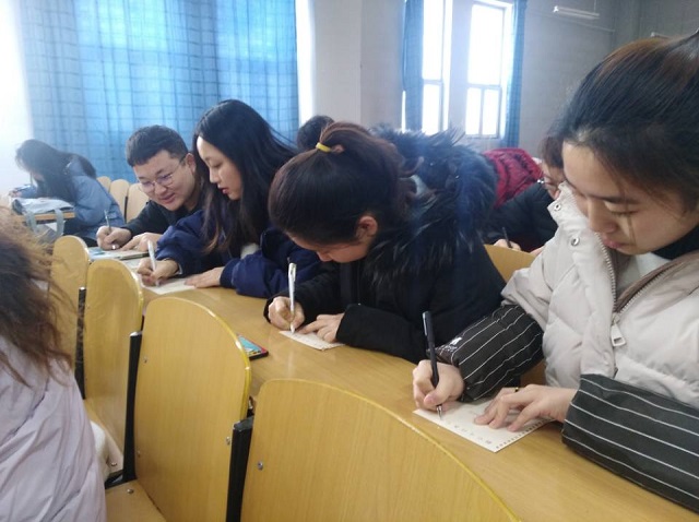 【完满班级】守初心 担使命 德智体美全发展——经济与管理学院十二月完满班级活动纪实