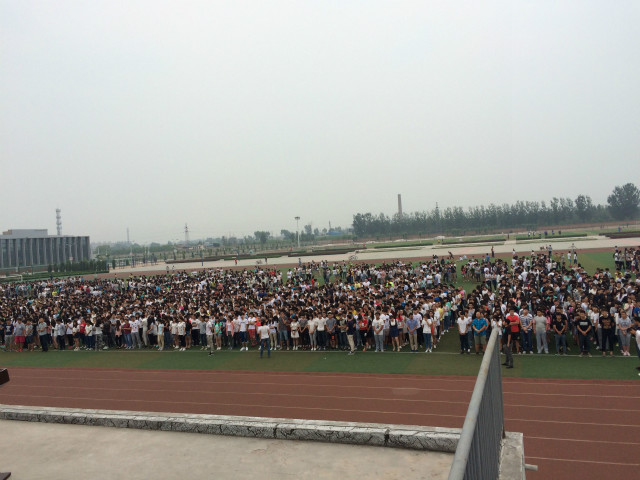 我院隆重举行2014-2015学年第二学期竞技体育表彰大会