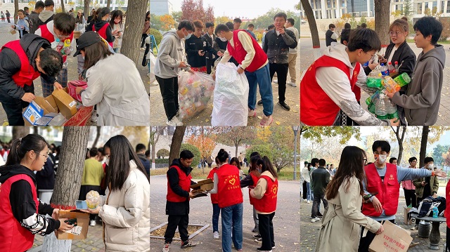 【志愿快讯·活动】共建活力志愿 让每一次志愿都有声音