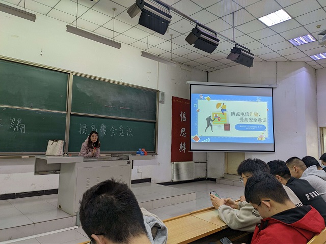 大数据学院、信息工程学院三月辅导员说完满合集