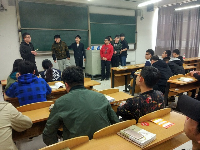 【完满班级】“乐”出人生 因为有你——机制1603班举办完满班级活动