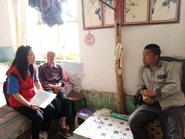 【三下乡】传志愿精神 踏扶贫之旅——“新青年·精准扶贫”暑期实践调研团
