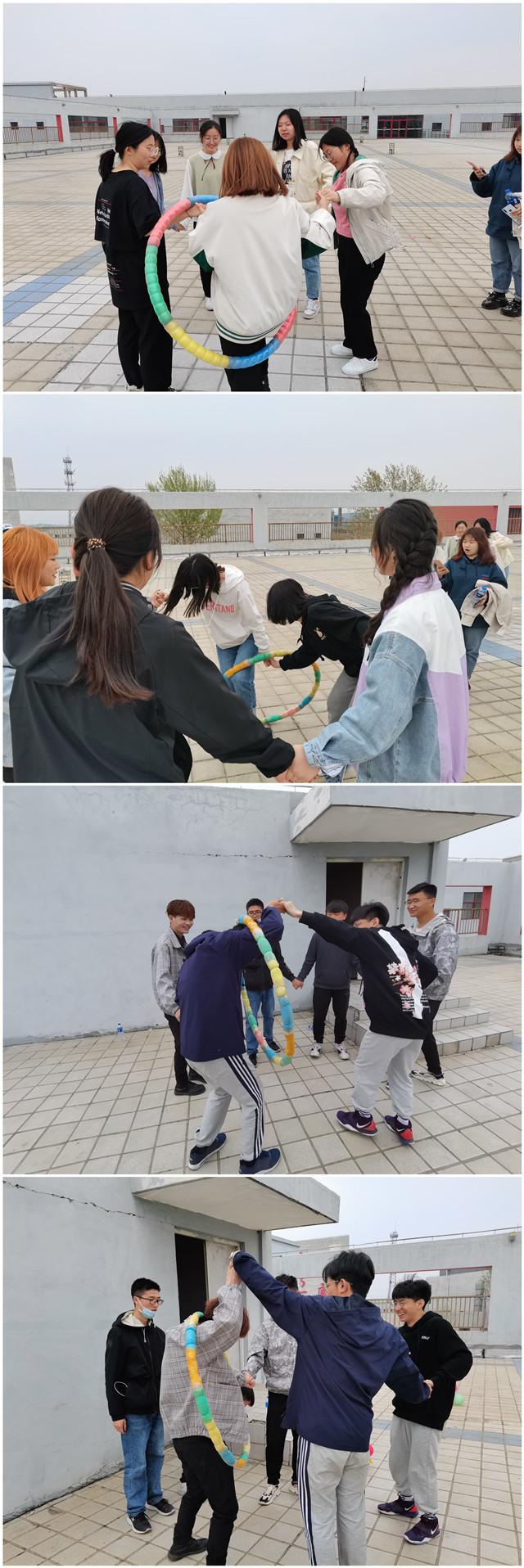 【完满班级】逆行追风 逐梦扬帆——淬炼商学院财务2005班完满班级活动